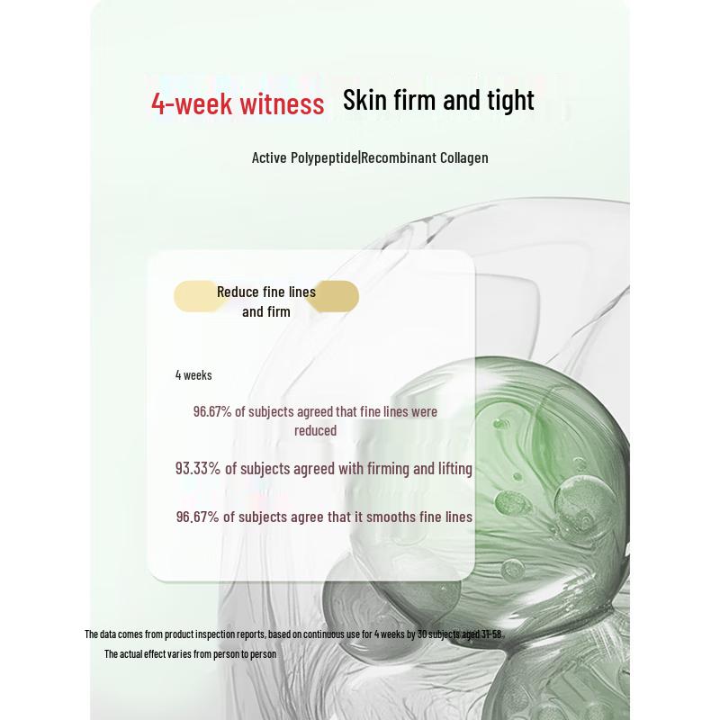 Hanhoo Tea Bud Peptide Whitening & Spot-Fading Skincare Set
