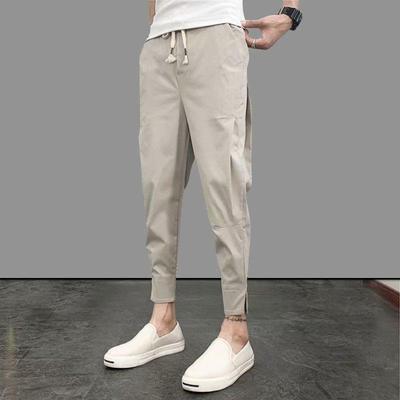 Korean Style Men’s Slim Nine-Point Harem Pants - Trendy, Thin, and Cool Casual Wear.