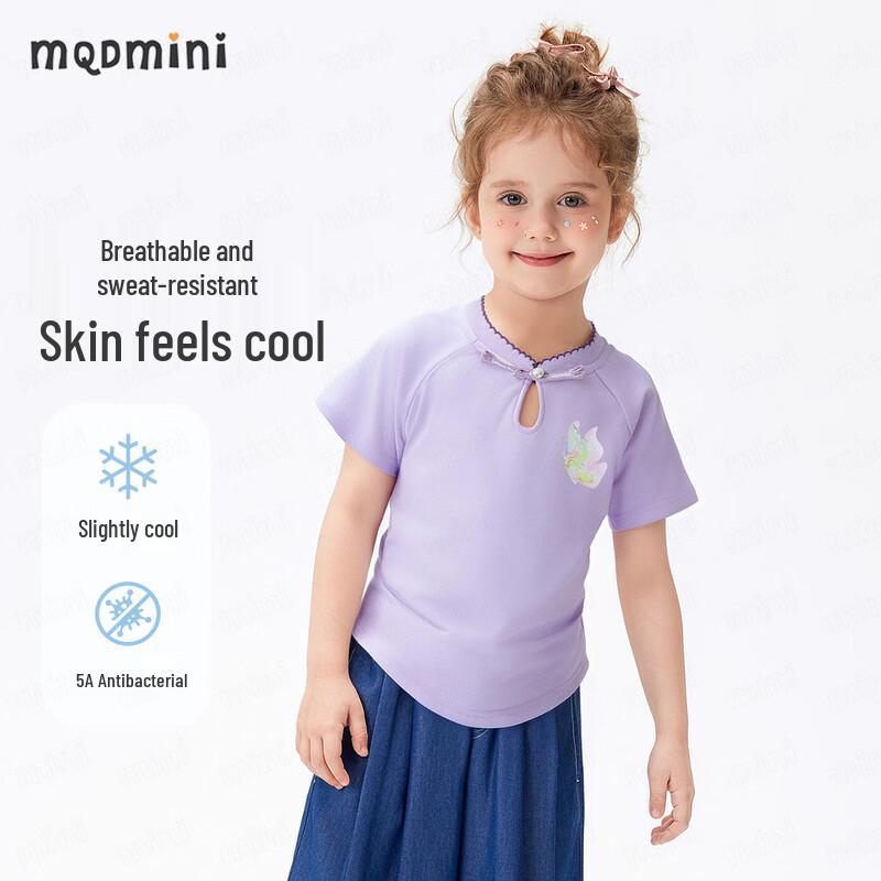 MQDMINI Girls' Butterfly Buckle Short Sleeve T-Shirt