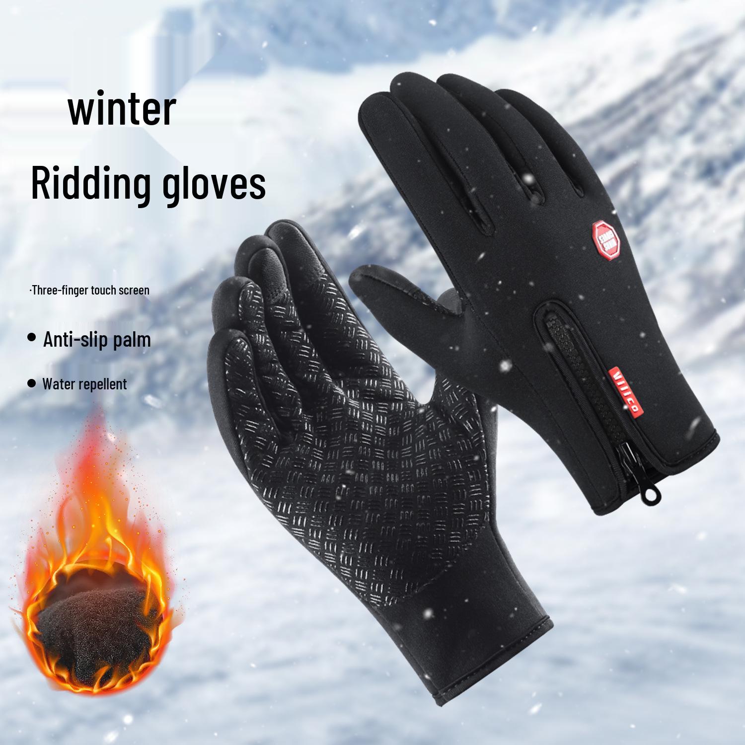 

Fleece-Lined Windproof Cycling Gloves: Touchscreen, Water-Repellent, Non-Slip for Men and Women Small оранжевый