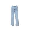 Women's Denim Classic Versatile High Waist Fashionable Trousers
