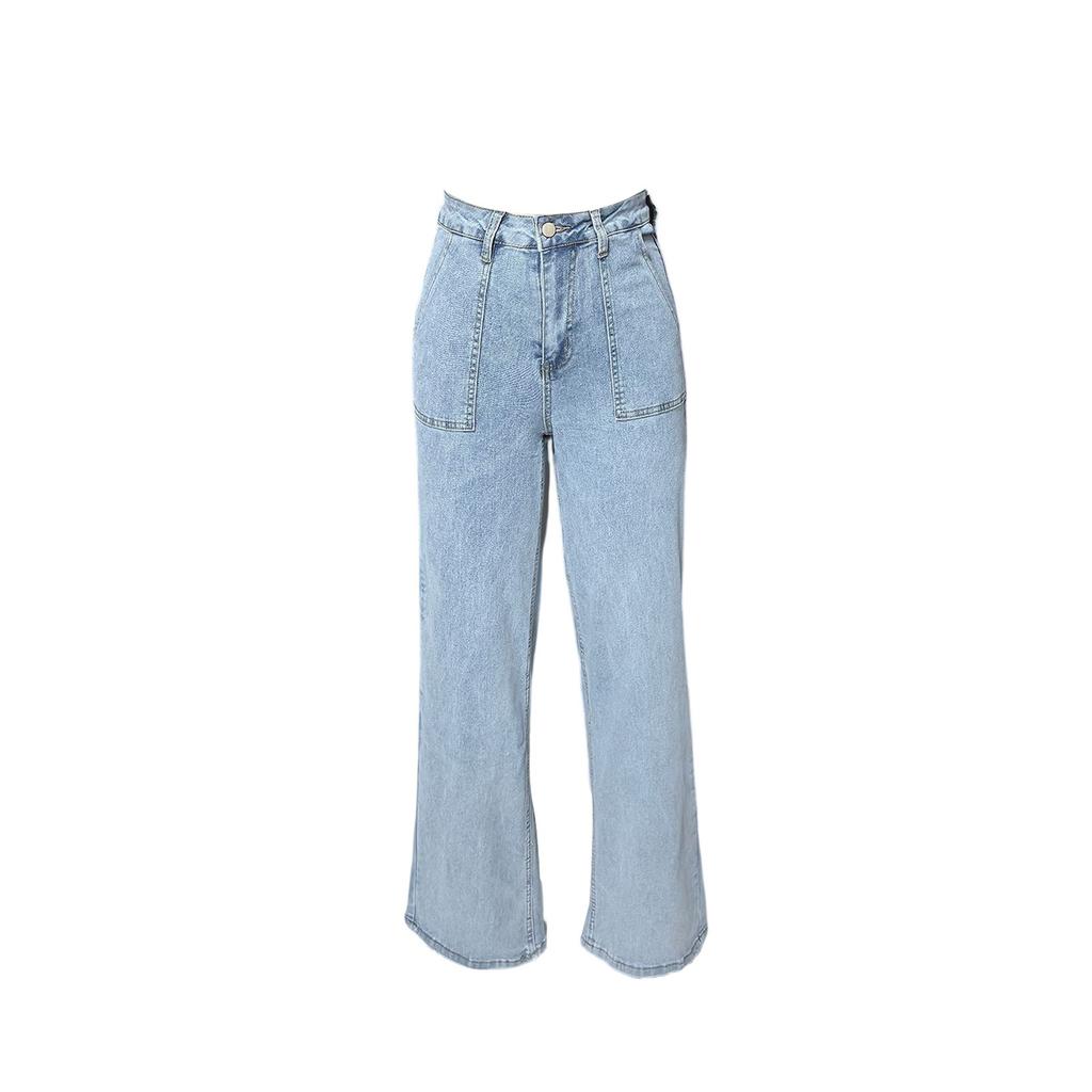Women's Denim Classic Versatile High Waist Fashionable Trousers