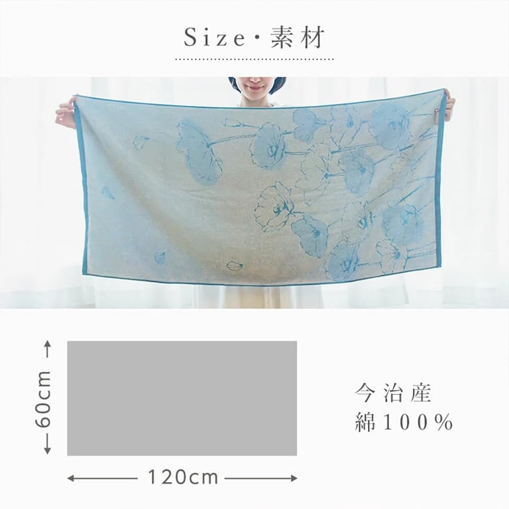 Taoyaka Imabari Towel Bath Towel 3-Pack, 100% Cotton, Women's, Imabari-made, Made In Japan (3-Pack (A), Bath Towel)