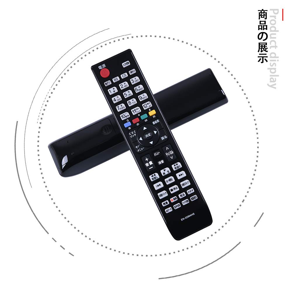 Hisense TV Remote Control for Hisense No Settings Easy Compatible with Models Such As TV, Universal, Simple, Required, Operation,