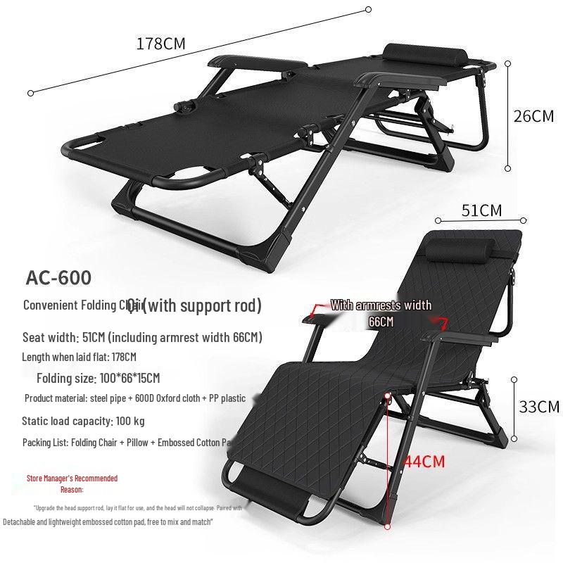 Foldable Lounge Chair - Nap Sofa Bed & Portable Lazy Backrest