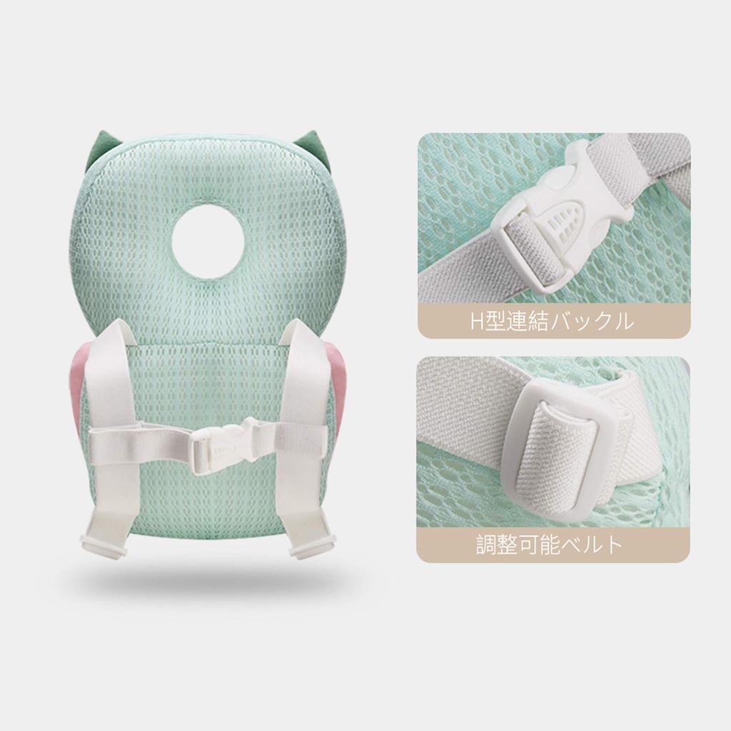 Bebamour Baby Backpack with and Shoulder Baby Head and Head and Back Protection Pad Dairy Anti-Bump Anti-Fall Features, H-Shaped Straps, Guard,