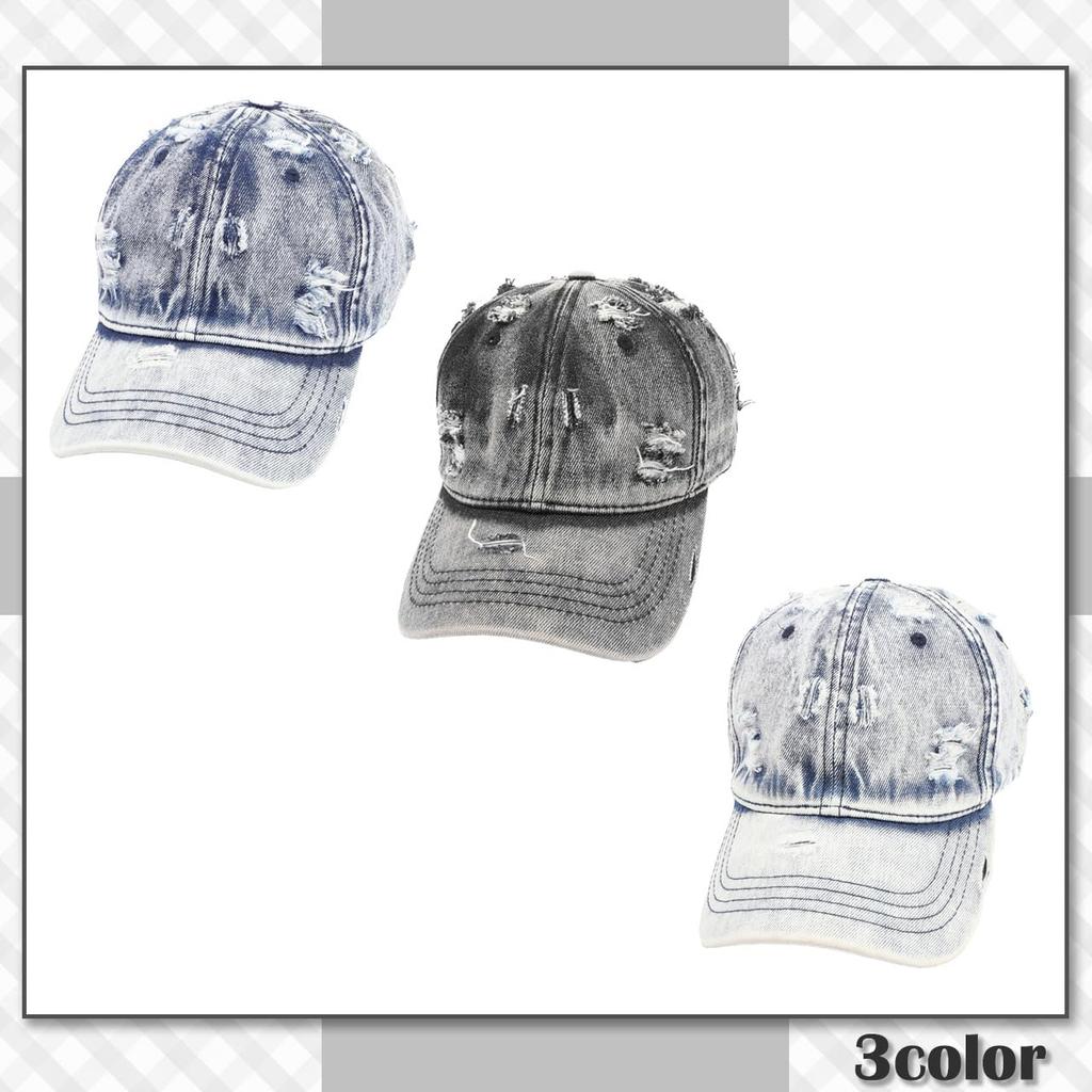 Chrome Crane Vintage Distressed Denim Casual Fashion for Men and CB282 Cap, Women, (Black)