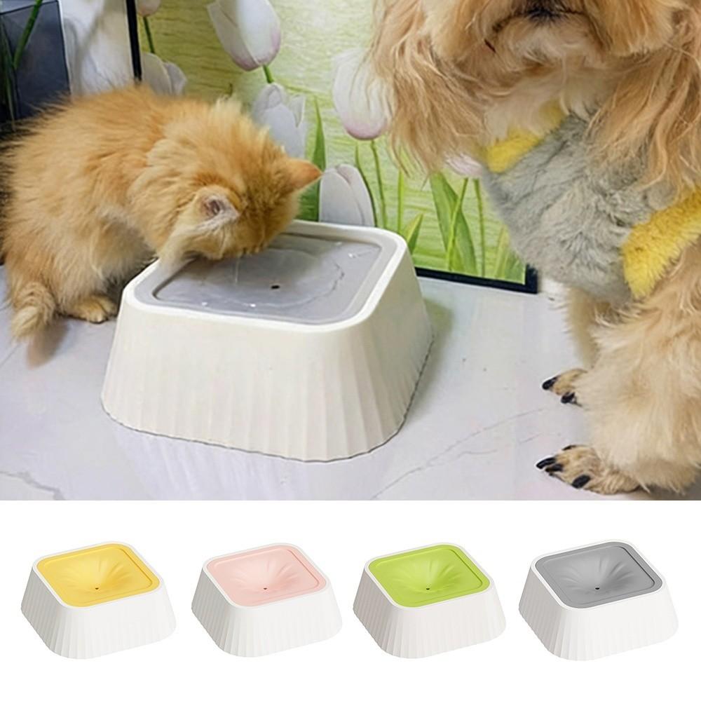 Non-wet Mouth Pet Water Fountain Anti-spill Pet Supplies New Dog Water Bowl