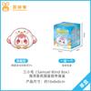 Latest Samuel Ocean Resident Series Vinyl Blind Box Fashionable Toy Backpack Pendant Doll Facial Can Disassemble Mystery Box Surprise Present