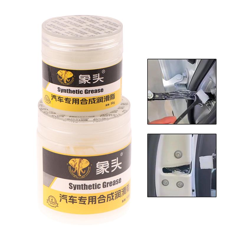 1 Set Auto Grease Car Sunroof Track White Synthetic Grease Lubricating Oil Door Abnormal Synthetic Grease For Car Care