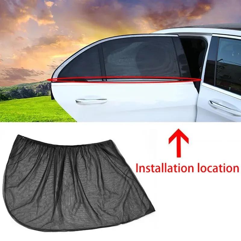 Universal Car Sunshade UV Protection Side & Rear Window Visor Shield Anti-Glare Heat Reduction Auto Styling Curtain