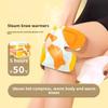 Moxibustion Patches, Hot Compresses, Shoulder, Neck, Back, Lumbar Vertebrae, Knee Patches, Knee Warming Patches, and Mugwort Patches