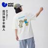 Mini Balabala Children's Short-Sleeved T-Shirt