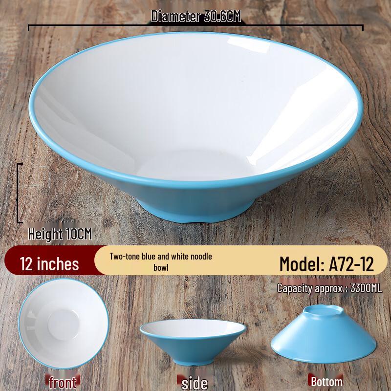 Zhebu Nordic Melamine Two-Tone Noodle Bowl
