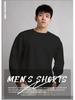 Autumn Men's Long Sleeve T-Shirt, Solid Color, Sporty Casual, Euro-American Style, Crew Neck, Fitness Sweatshirt.
