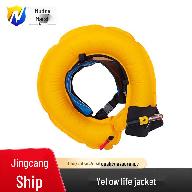 Yellow Inflatable Life Vest and Belt