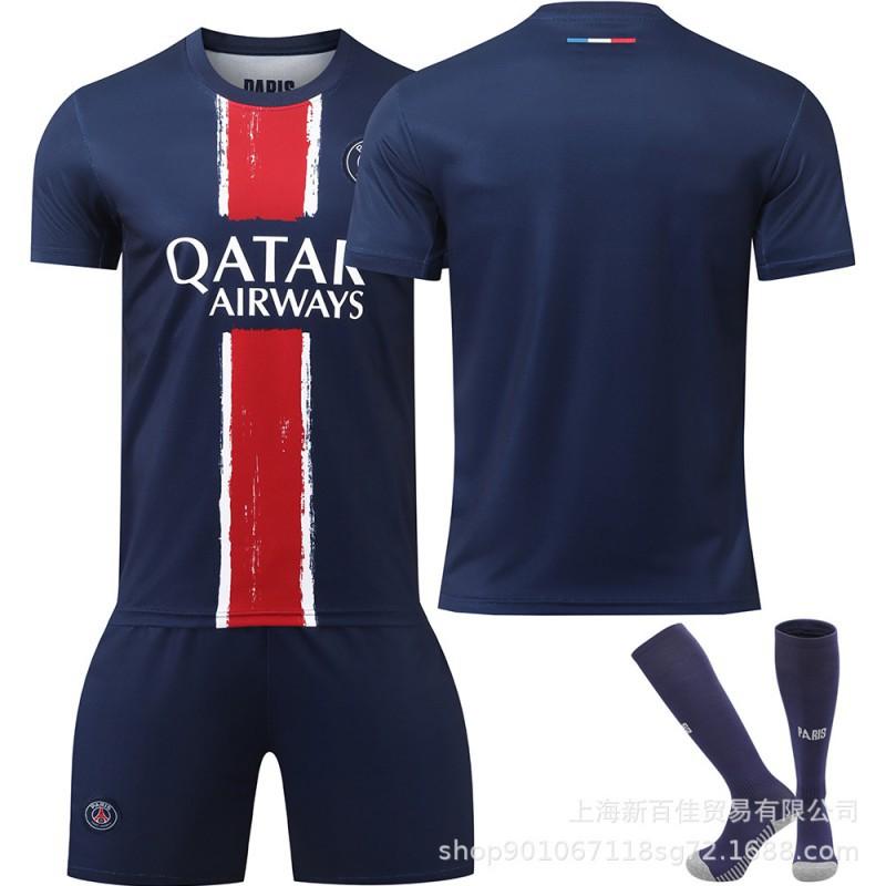 2425 Paris Champions League Nr. 7 Kewara 10 Dembele Fußballtrikot 2 Hakimi Meisterschaftsedition