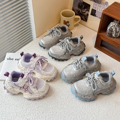 Children's Mesh Sports Shoes Breathable Student Running Shoes Fashionable Soft-soled Dad Shoes Children's Non-slip Casual Shoes