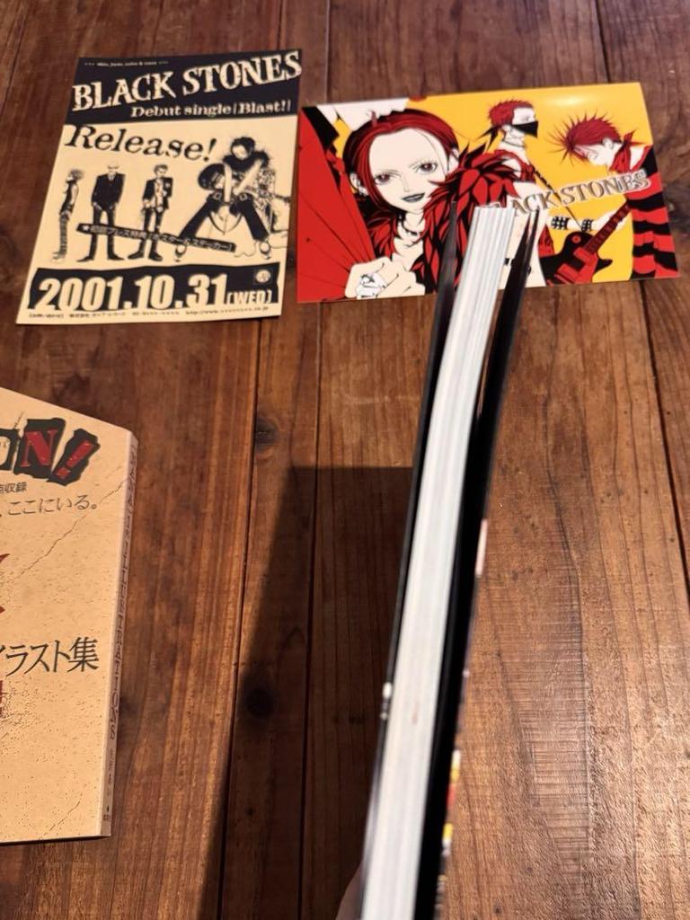 [USED] NANA Ai Yazawa Illustrations Artbook Stickers Flyer