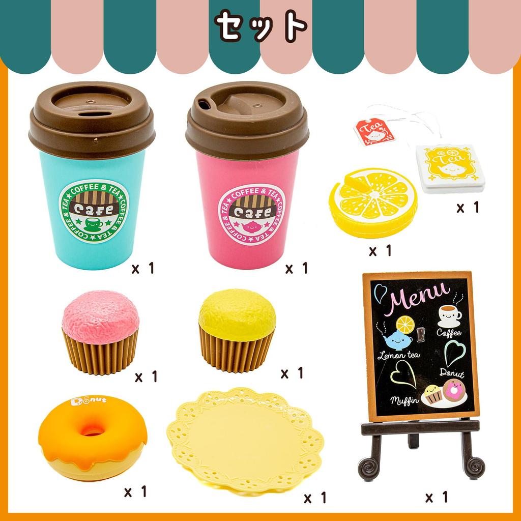 Onda Play House Set Have a Cafe with Coffee Tea - Let's &