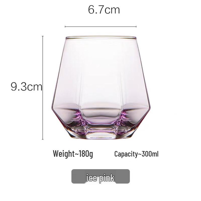 ZISIZ Ins-Style Diamond Glass Water Cup