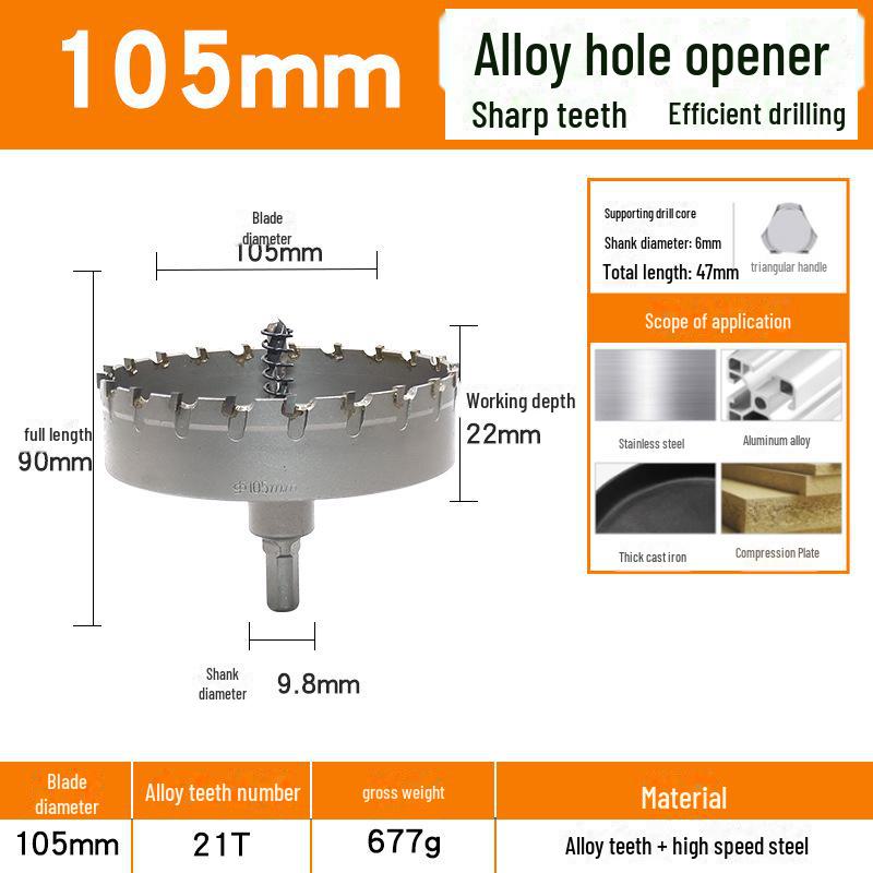 Deschizător de găuri din carbură TCT pentru metal: Alezor de găurit din oțel inoxidabil, cupru, aliaj de aluminiu