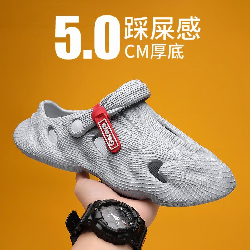 Men's shoes 2025 summer new fashionable breathable men's wear-resistant soft-soled hole shoes outdoor one pedal two wear sandals