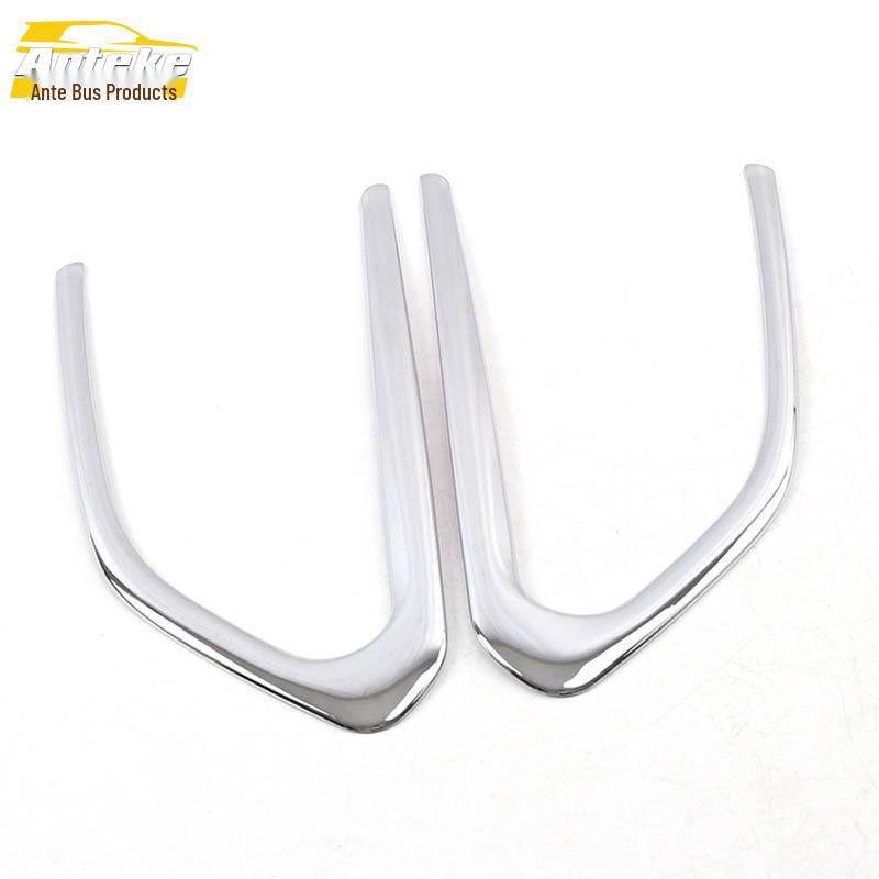 Hongguang S1 Front Fog Light Cover Decorative Strip - Car Accessory