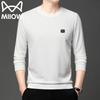 Miiow Men's Minimalist Crew Neck Pullover Sweatshirt