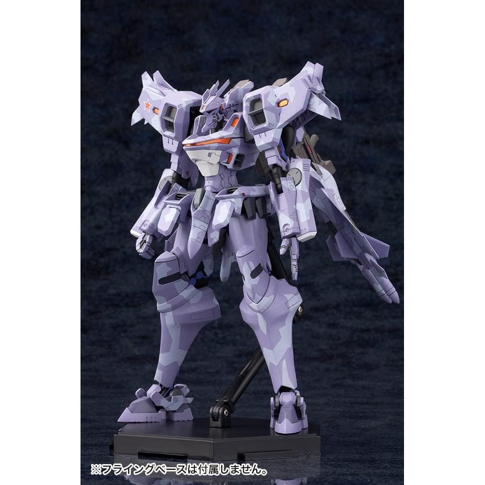 Kotobukiya Total Eclipse Su 37ub Cerminator Total Height Approx. 180mm Non Scale Plastic Model Molding Color Kp245r