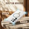 Applicable To Samsung S26Ultra Mobile Phone Case Glitter S25FE Magnetic Case Lens Anti-drop S26 Transparent Case