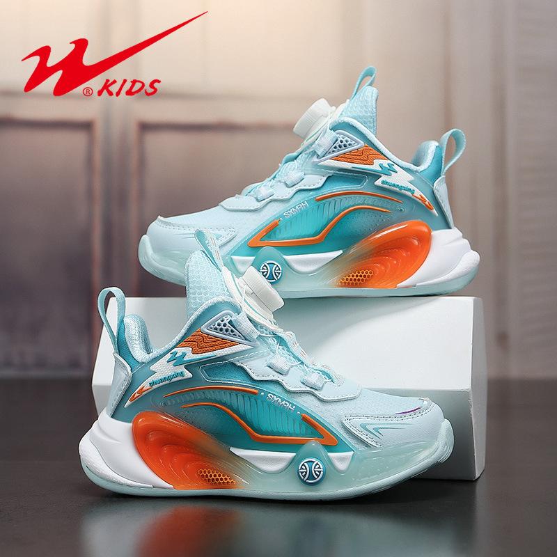 Classmate Mesh Children's Trend Sports Basketball Shoes