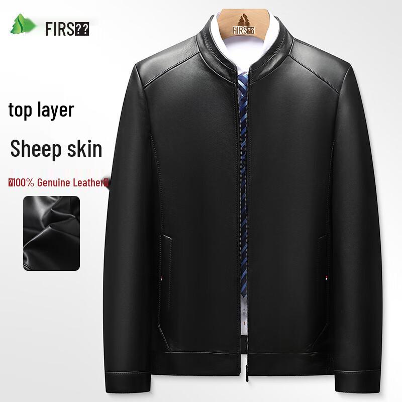 

Мужская куртка из овчины первого слоя Shanshan для мотоциклистов 4XL