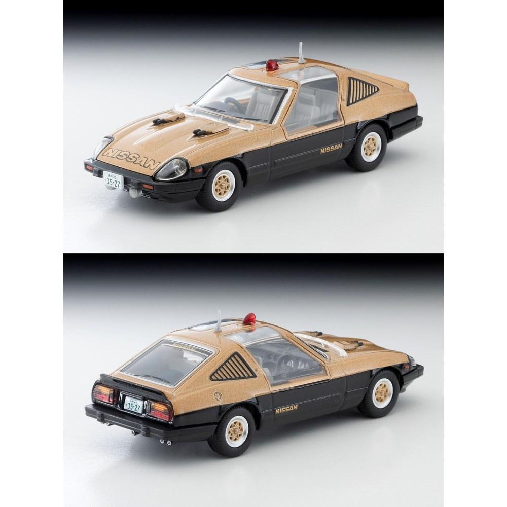 TOMYTEC Tomica Limited Vintage Movie Stars 1/64 LV-N Movie Stars 01 Western Police Super Z Keisuke Daimon Figure Included Finished Product
