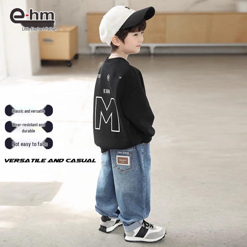 Little Elephant Hamm Boys' Stylish Spring/Autumn Jeans