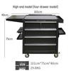 Tattoo Workstation Cart with Drawers and 10 Compartments