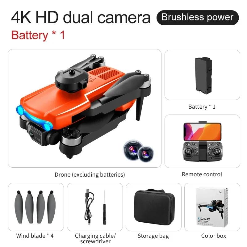 New K102 Max Mini Drone 8K HD Camera Optical Flow Drones Aerial Photography Quadcopter 360° Intelligent Obstacle Avoidance 5G WIFI FPV Dron RC Toy UAV