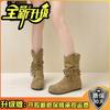 European and American temperament retro versatile round head medium boots women's 2025 autumn and winter new niche straps personalized Martin boots