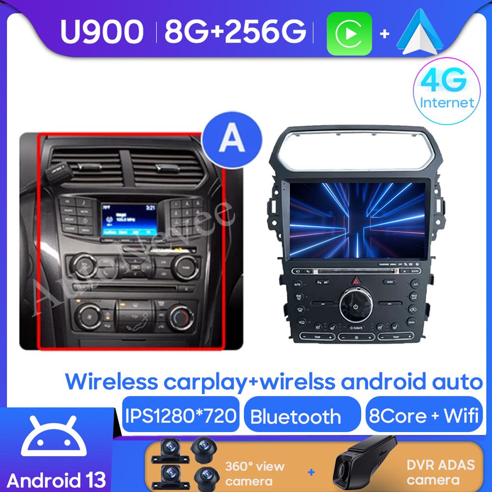 Android Multimedia For Ford Explorer 5 2011 - 2019 Car Stereo CPU Radio QLED Player Navigation Carplay Auto HDR 5G Dash Cam BT