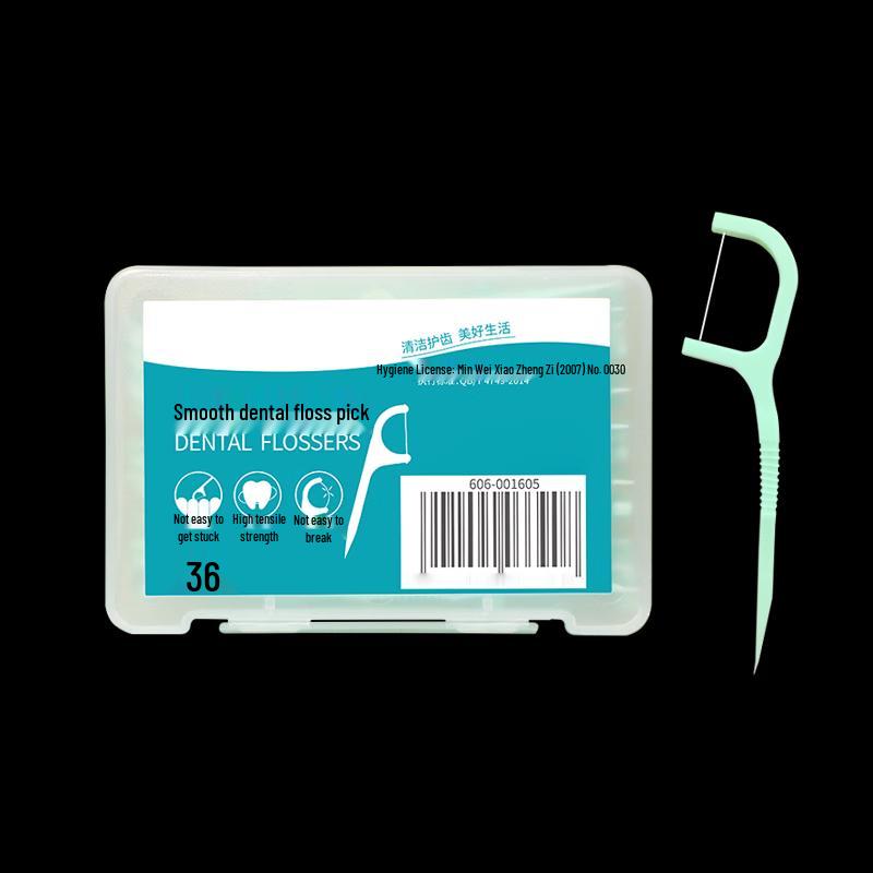 NHZHIW Individually Wrapped Ultra-Fine Dental Floss Picks