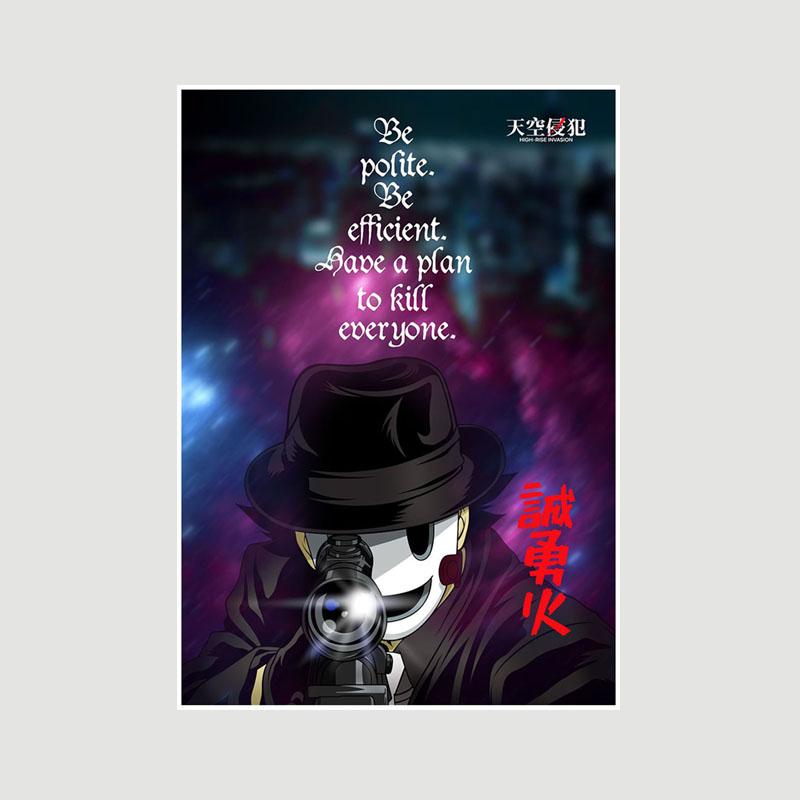 Vintage Inspirational Quote Poster Anime Finger Luffy Deku Posters White Paper Text Art Pictures Home Decor Bar Decoration Painting Interior Mural
