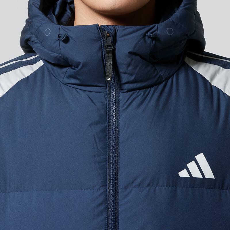 adidas Men's Winter Sportswear Down Jacket KQ5494