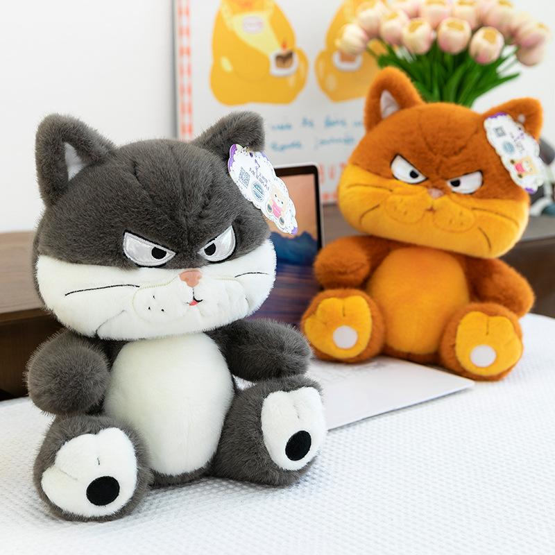 45cm Cartoon New Cool Cat Plush Stuffed Toy Soft Sofa Pillow Children's Birthday Gift Valentine's Day Kawaii Room Decoration