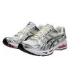 Asics Gel-Kayano 14 Cream Sweet Pink