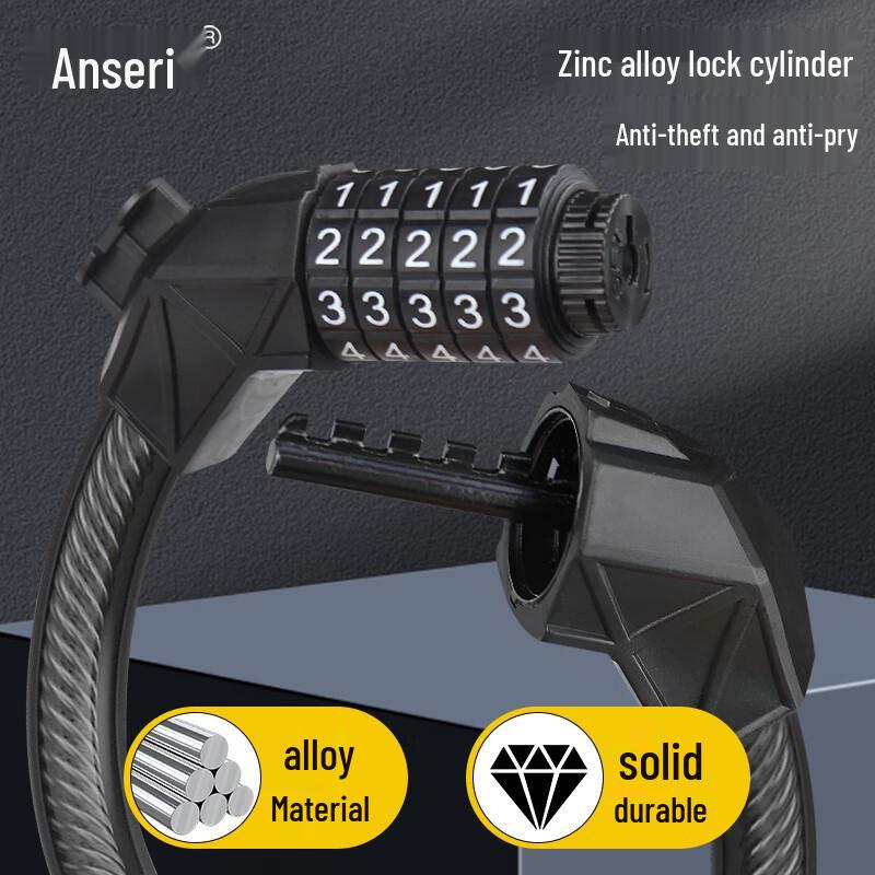 Ansairui 5-Digit Combination Bike Cable Lock
