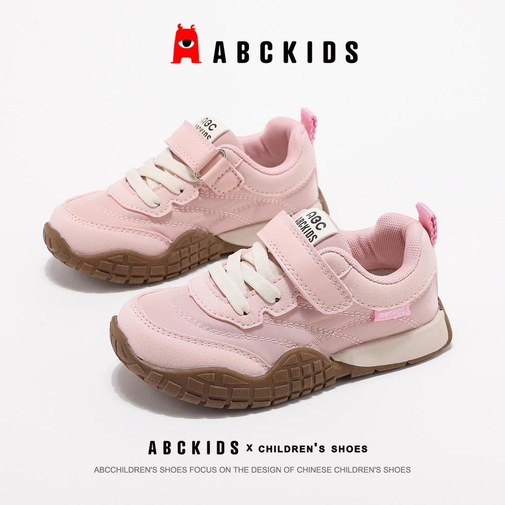 ABCkids5838 Velcro Sneakers for Kids - Soft Sole, Spring & Autumn Style, Boys & Girls Casual Board Shoes