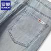 Men's Summer Ice Silk Loose Straight Jeans