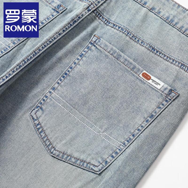 Men's Summer Ice Silk Loose Straight Jeans