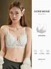 New popular beautiful back underwear French rabbit ear cup thin sexy lace small chest flat chest special bra cover