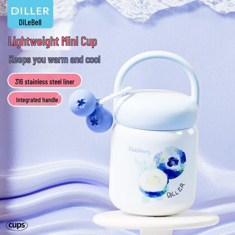 Портативная термокружка для чая Diller
